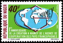 Niger 1971 French speaking countries unmounted mint.