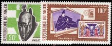 Niger 1971 Philatokyo unmounted mint.