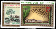 Niger 1970 Anniversary of Napoleons Death unmounted mint.