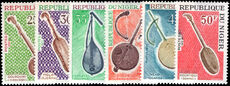 Niger 1971 Musical Instruments unmounted mint.