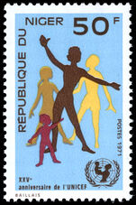 Niger 1971 25th Anniversary of UNICEF unmounted mint.
