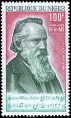 Niger 1972 Johannes Brahms unmounted mint.
