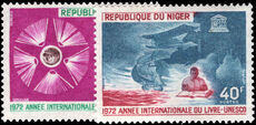 Niger 1972 International Book Year unmounted mint.