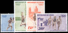 Niger 1972 Olympic Games unmounted mint.