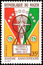 Niger 1972 Sixth Anniversary of National Lottery unmounted mint.