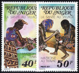 Niger 1977 Village Health unmounted mint.