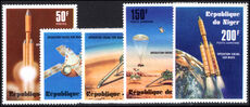 Niger 1977 Viking Space Mission unmounted mint.