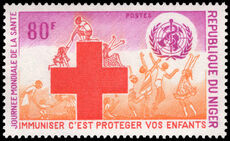 Niger 1977 World Health Day. Child Immunisation Campaign unmounted mint.
