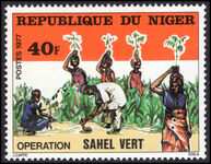 Niger 1977 Operation Green Sahel unmounted mint.
