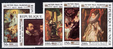Niger 1978 400th Birth Anniversary of Peter Paul Rubens unmounted mint.