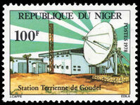 Niger 1978 Goudel Earth Receiving Station unmounted mint.