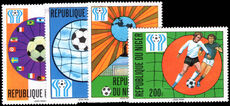 Niger 1978 World Cup Football Championship unmounted mint.
