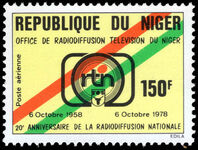 Niger 1978 20th Anniversary of Niger Broadcasting unmounted mint.