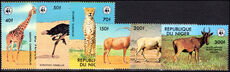 Niger 1978 Endangered Animals unmounted mint.