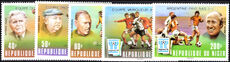 Niger 1978 World Cup Football Championship Finalists unmounted mint.