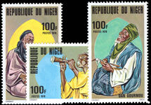Niger 1978 Musicians unmounted mint.