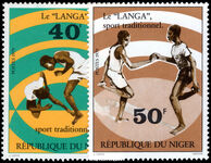 Niger 1979 Traditional Sports unmounted mint.