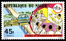 Niger 1979 Driving School unmounted mint.