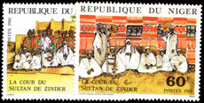 Niger 1980 Sultan of Zinder's Court unmounted mint.