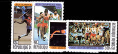 Niger 1980 Olympic Games unmounted mint.