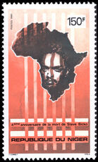 Niger 1980 Fourth Death Anniversary of Steve Biko unmounted mint.