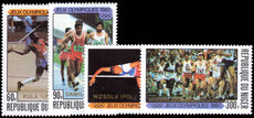 Niger 1980 Olympic Medal Winners unmounted mint.