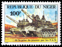 Niger 1981 Seventh Anniversary of Military Coup unmounted mint.
