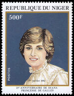 Niger 1982 500f Princess of Wales unmounted mint.