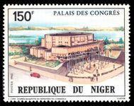 Niger 1982 Palace of Congresses unmounted mint.