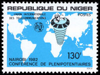 Niger 1982 ITU Delegates' Conference unmounted mint.