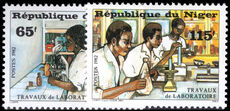 Niger 1982 Laboratory Work unmounted mint.
