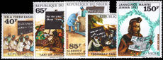 Niger 1983 International Literacy Day unmounted mint.