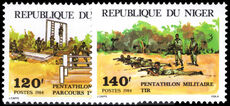 Niger 1984 Military Pentathlon unmounted mint.
