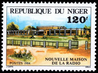 Niger 1984 New Radio Station unmounted mint.