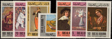 Ras Al Khaima 1967 European Art set unmounted mint.