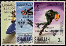 Sharjah 1968 Gold Medal Winners air set unmounted mint.