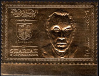 Sharjah 1969 Adenauer unmounted mint.