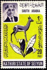 Seiyun 1967 Gazelle unmounted mint.