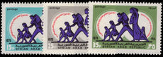Syria 1970 Refugee week unmounted mint.