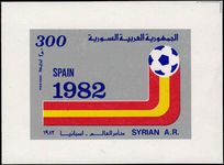 Syria 1982 World Cup Football souvenir sheet unmounted mint.