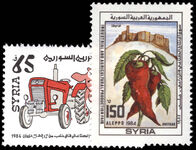 Syria 1985 Aleppo Industrial and Agricultural Fair (1984) unmounted mint.