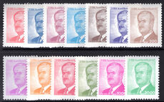 Syria 1986-90 Assad set unmounted mint.