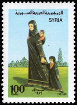 Syria 1986 Mothers' Day unmounted mint.