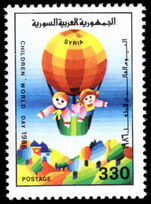 Syria 1987 International Childrens Day unmounted mint.