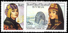 Syria 1987 International Tourism Day unmounted mint.