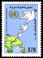 Syria 1987 International Peace Year unmounted mint.