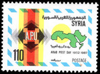 Syria 1987 Arab Post Day unmounted mint.
