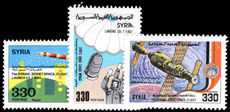 Syria 1987 Syrian-Soviet Space Flight unmounted mint.