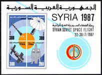 Syria 1987 Syrian-Soviet Space Flight souvenir sheet unmounted mint.