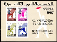 Syria 1987 Mediterranean Games souvenir sheet unmounted mint.
